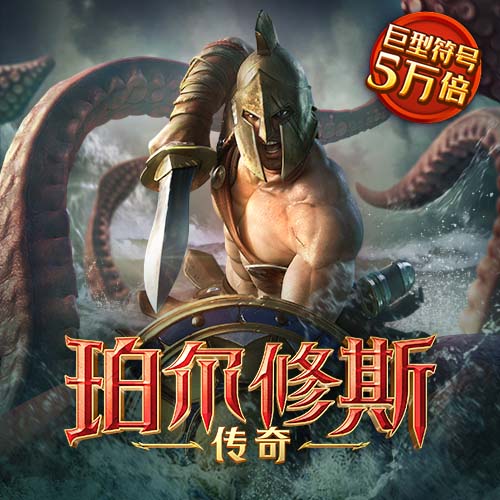 澳门正版资料免费大全精准绿灯会