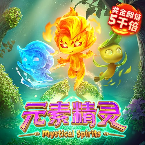 ayx爱游戏