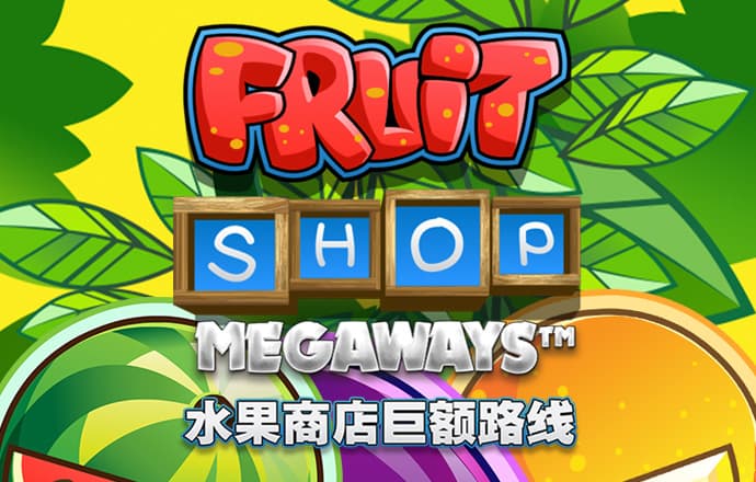 博澳体育平台APP