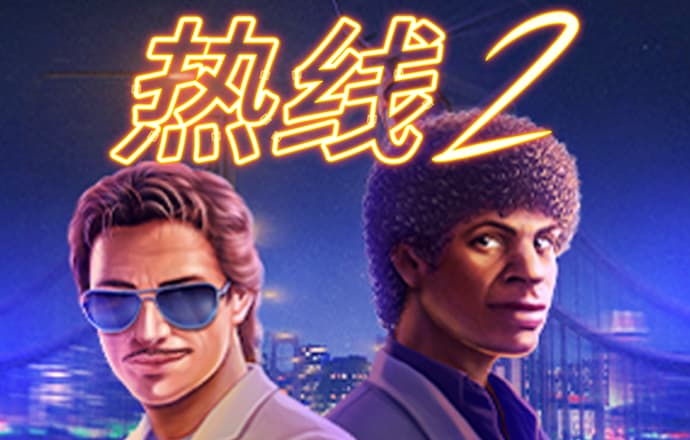 新澳门今晚精准一码